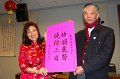 02.10.2012 (1200pm) CCCC Chinatown Lunar New Year festival (8)